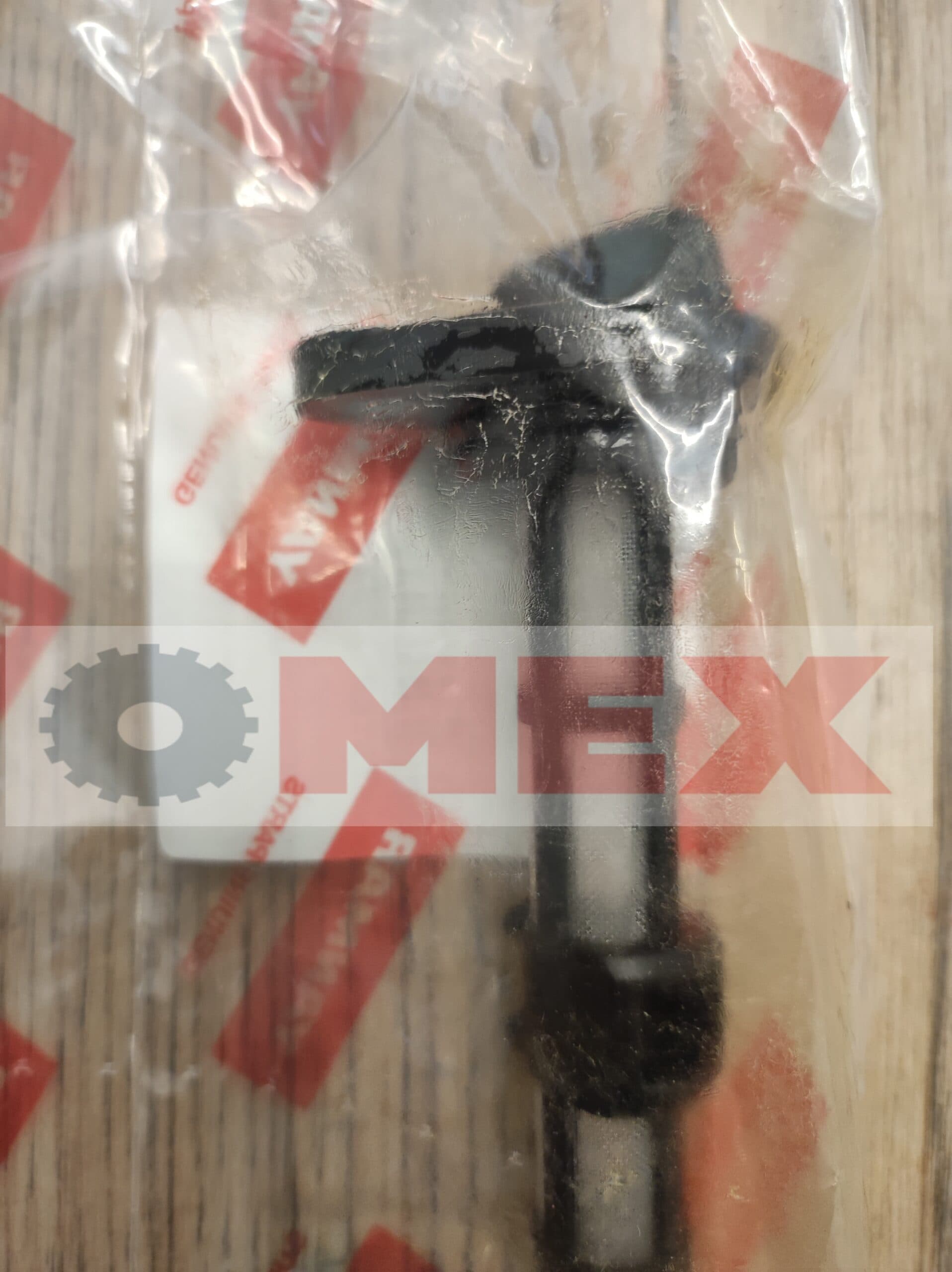 Filtr oleju Yanmar L70V