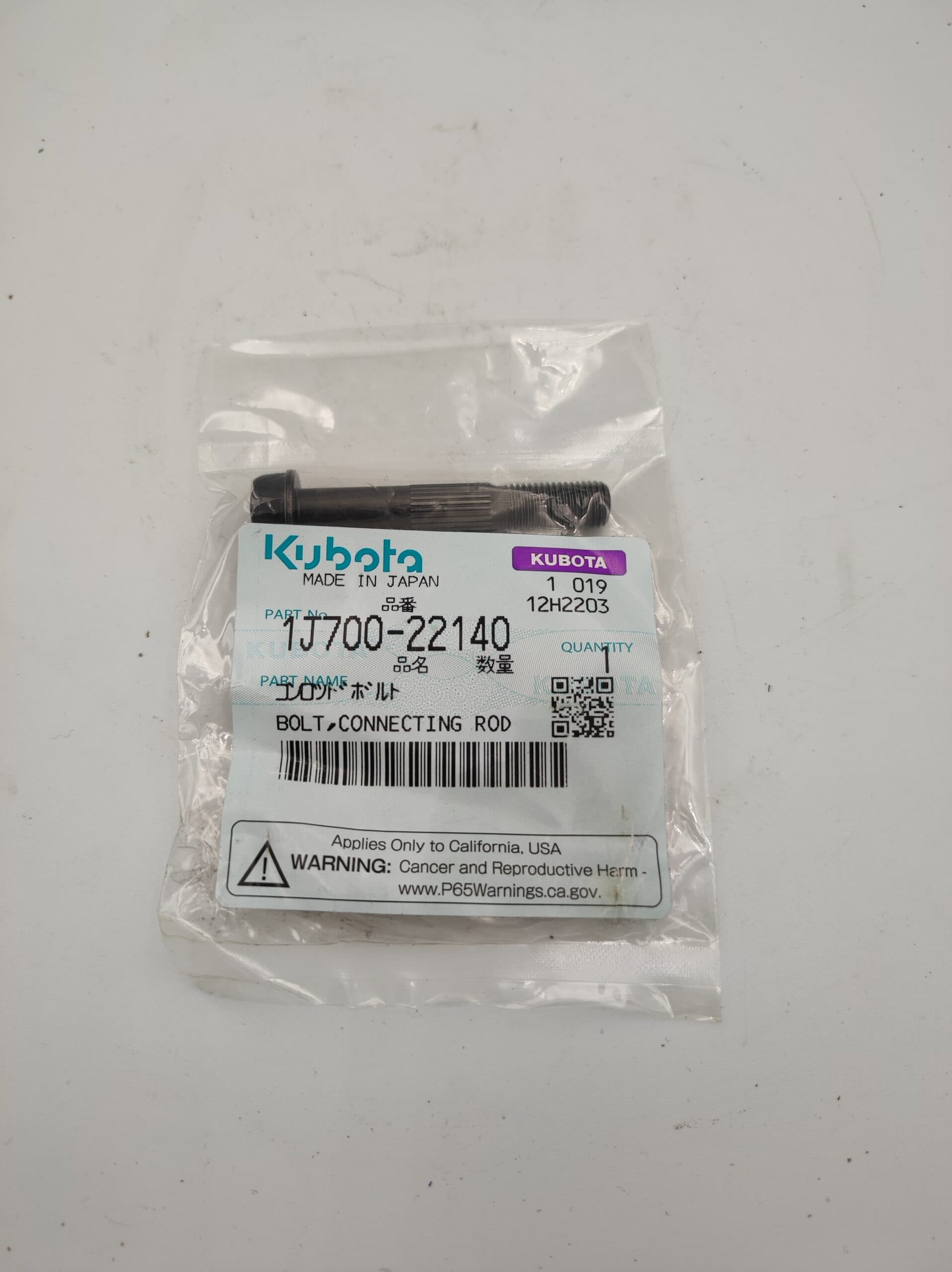 Śruba korbowodu Kubota D1703