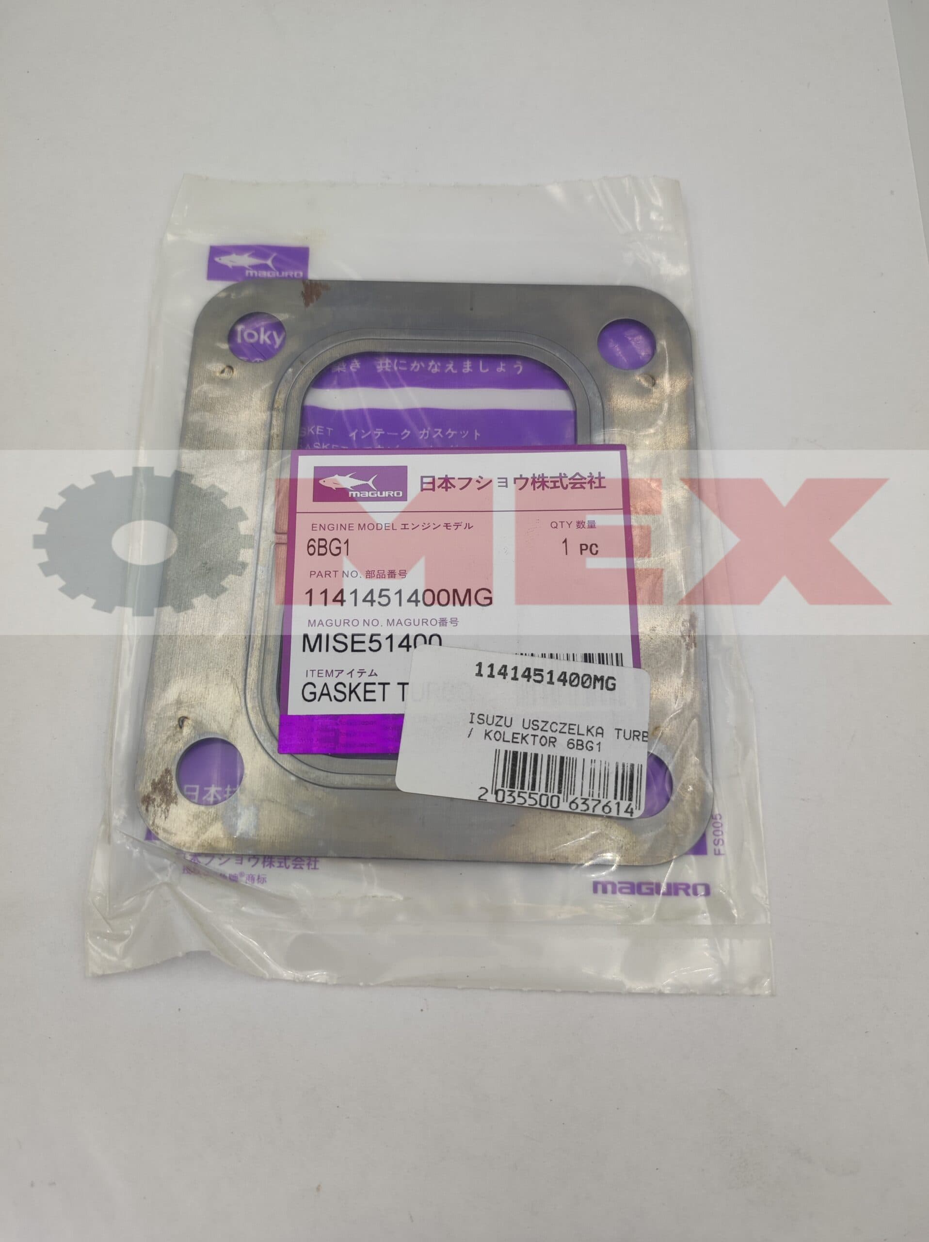 Uszczelka pod turbosprężarkę JCB JS240