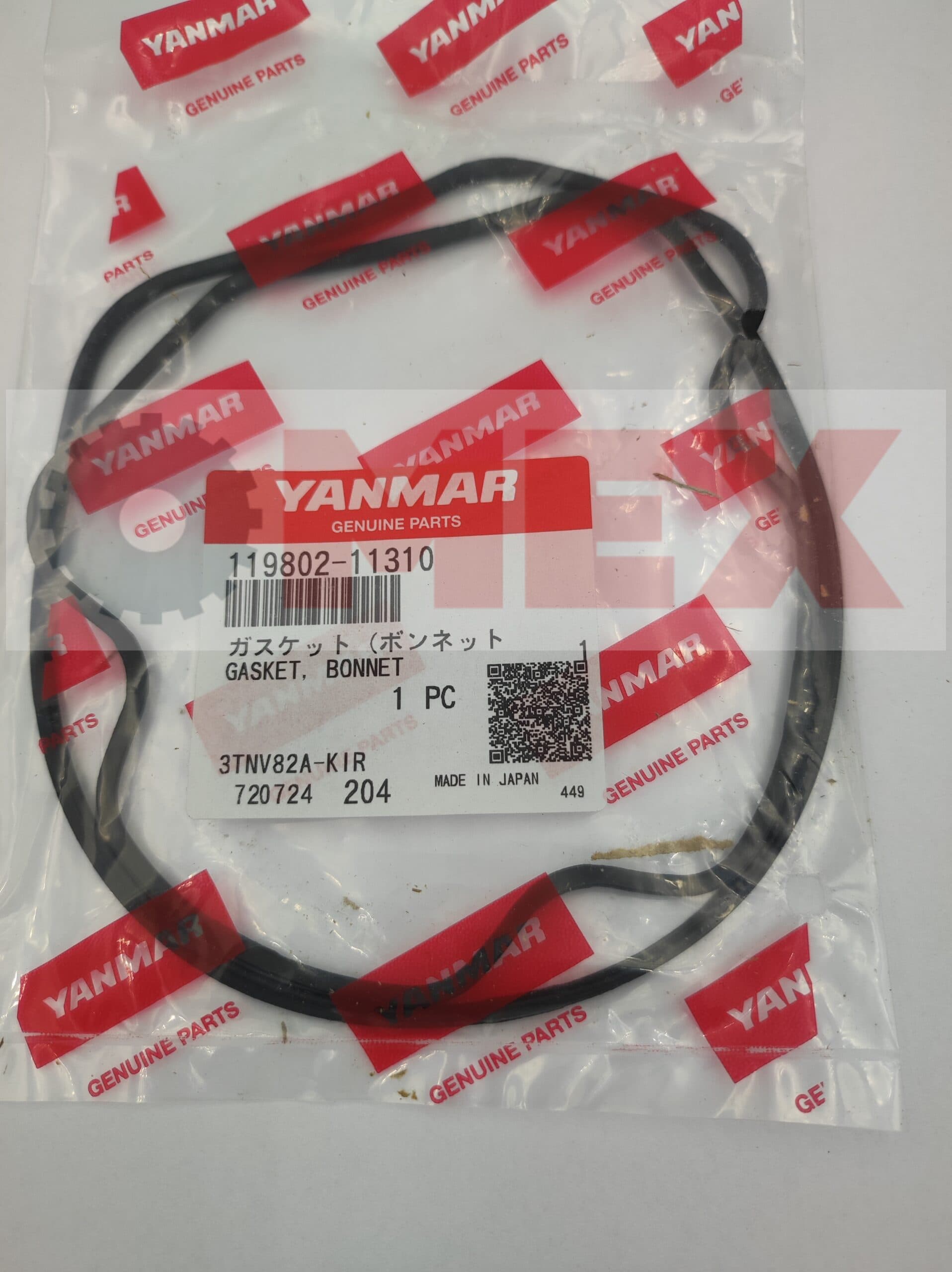 Uszczelka pod pokrywę zaworów Yanmar 3TNV82A-D