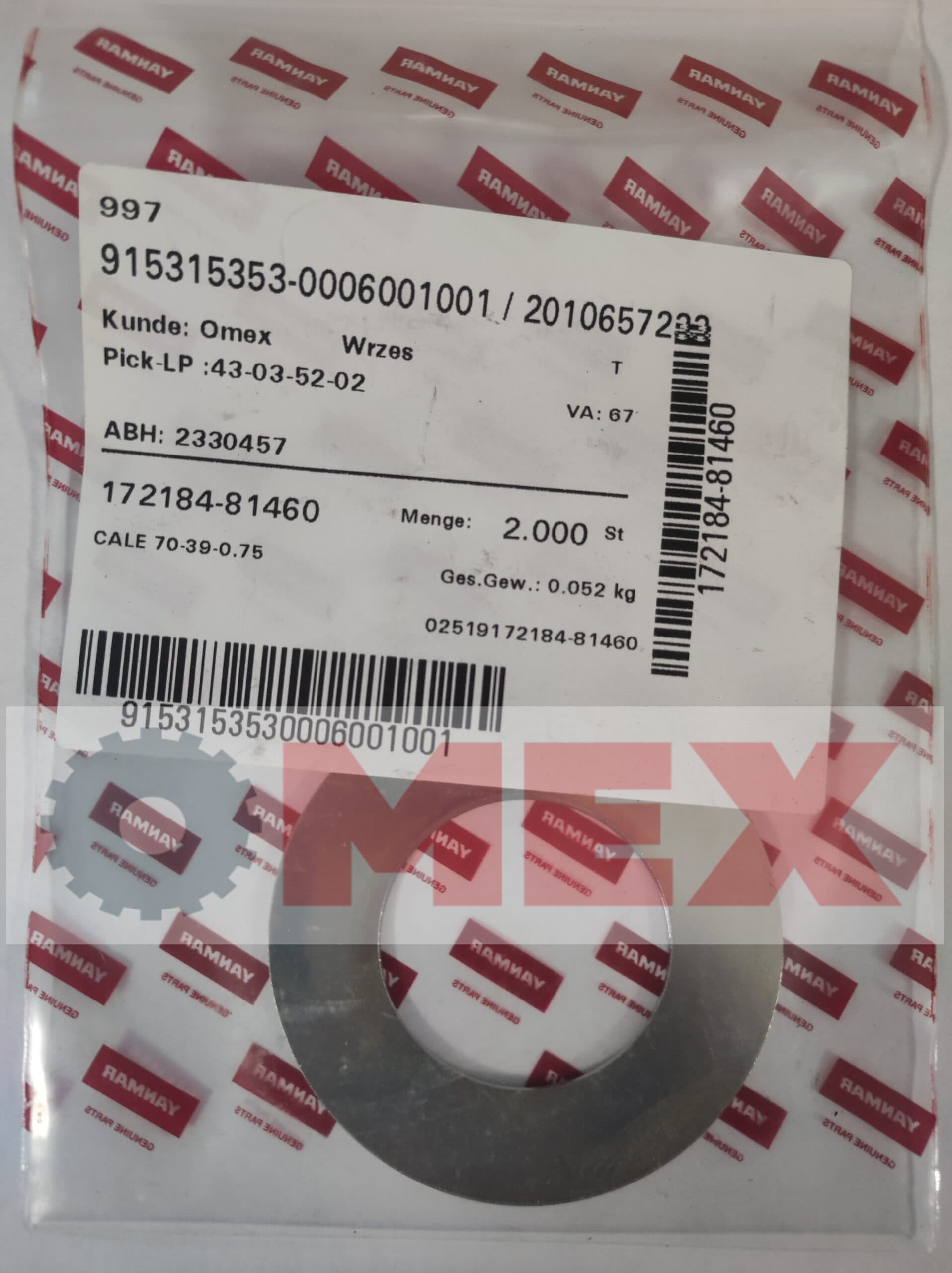 Podkładka dystansowa Yanmar SV26