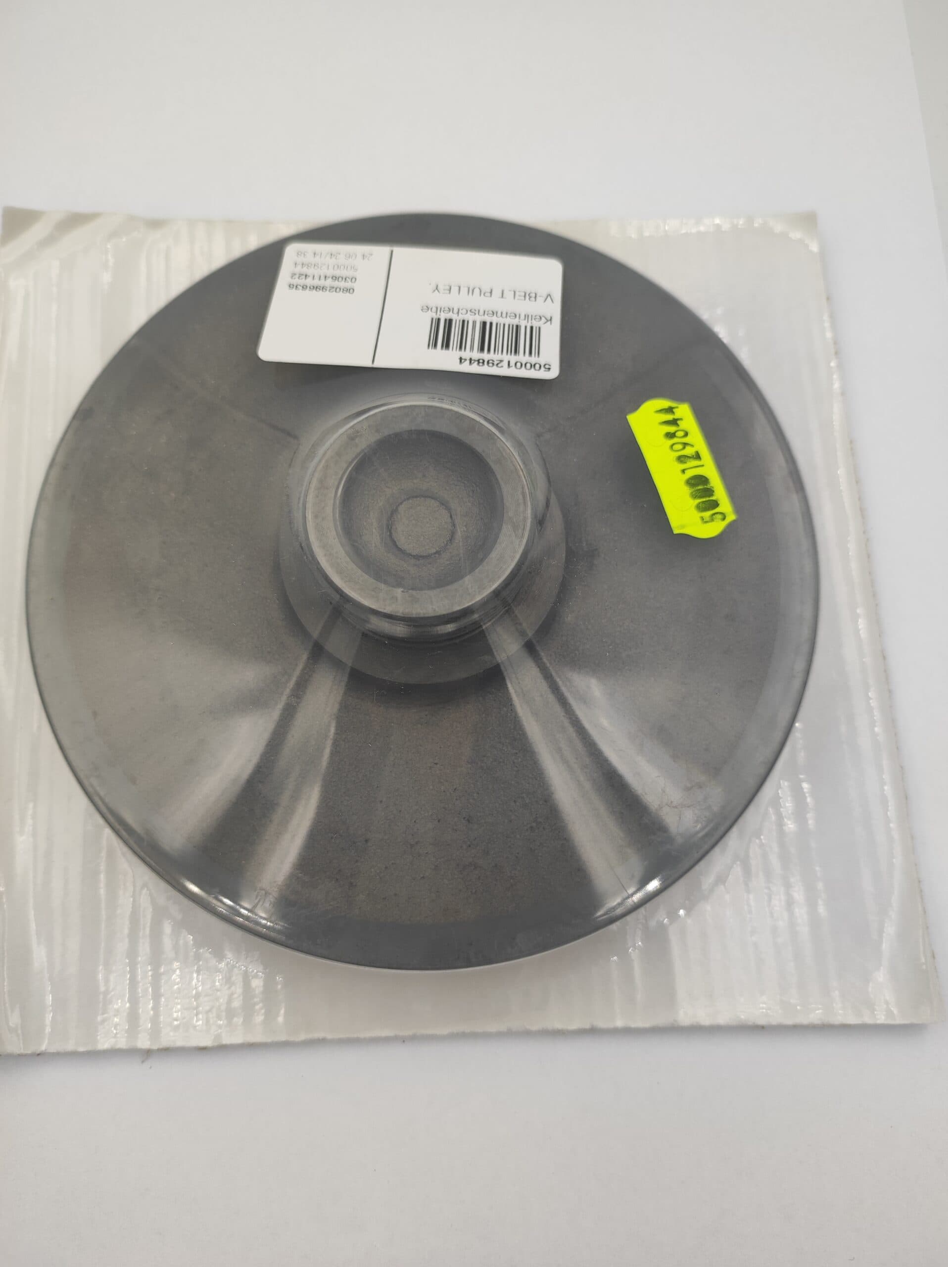 Koło pasowe do zagęszczarki Wacker Neuson DPU 5545