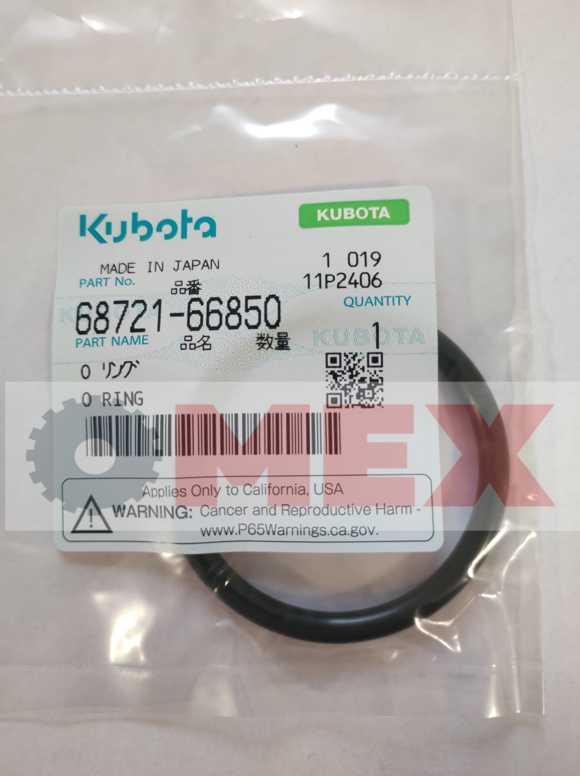 Oring Sworznia KUBOTA KX016, KX018, KX019, KX027-4, U20