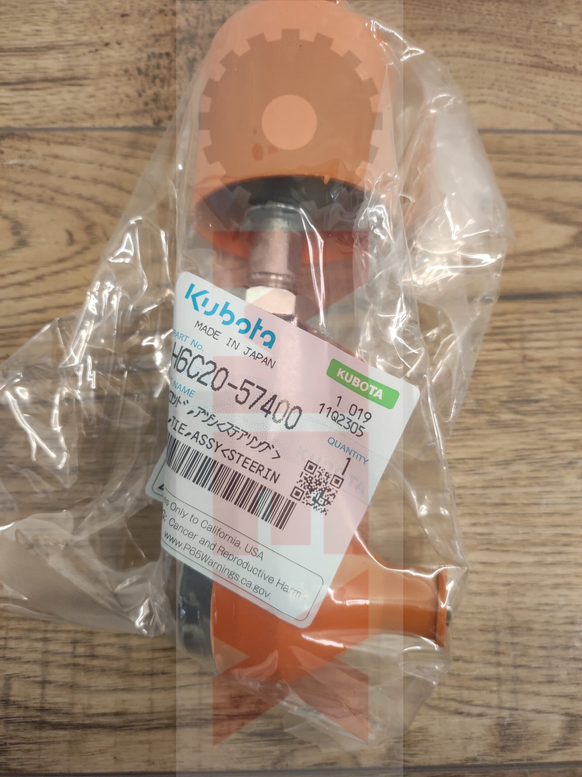 Drążek kierowniczy kompletny do Kubota B2530