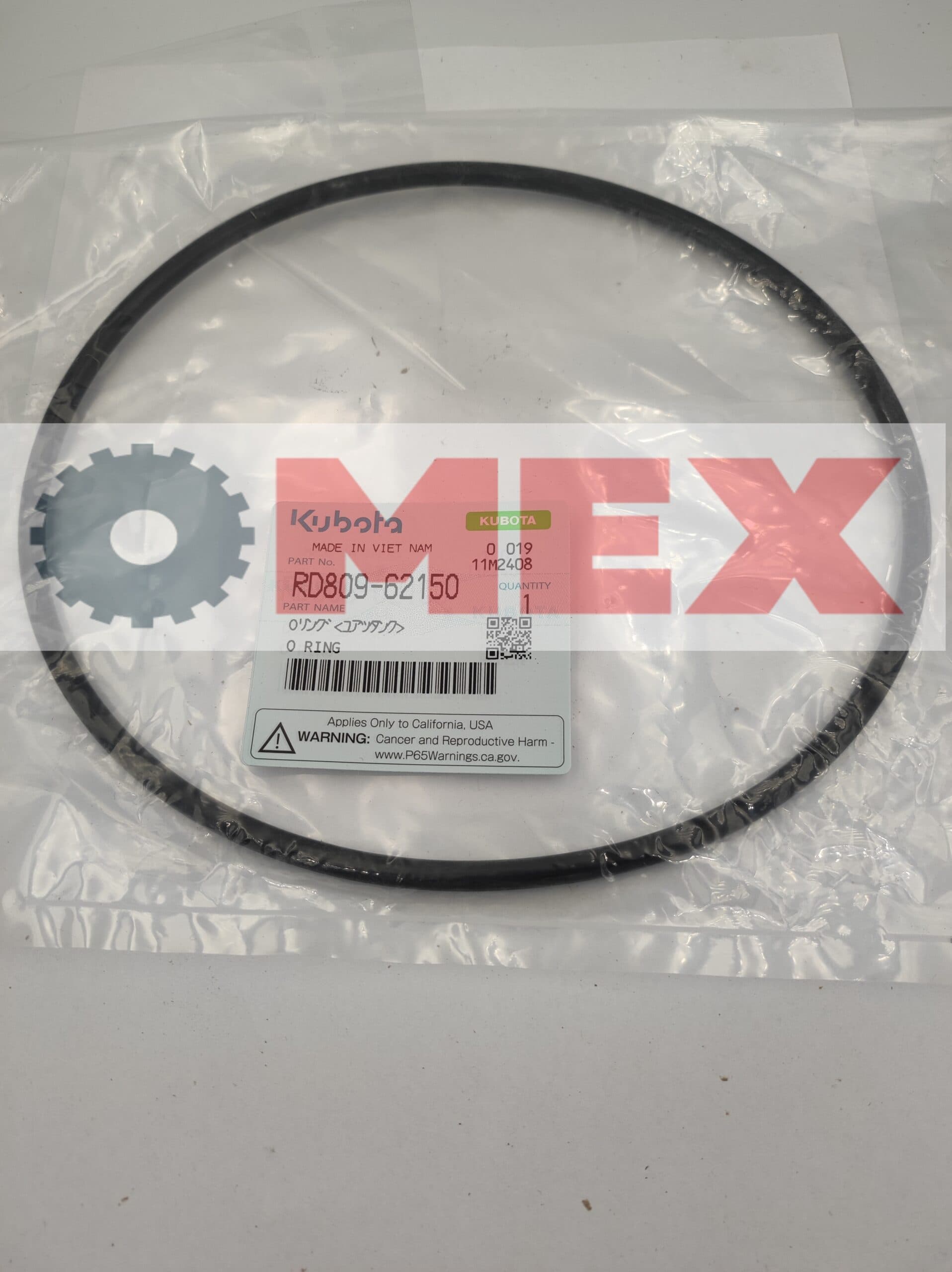 Oring zbiornika oleju hydraulicznego Kubota KX085-5