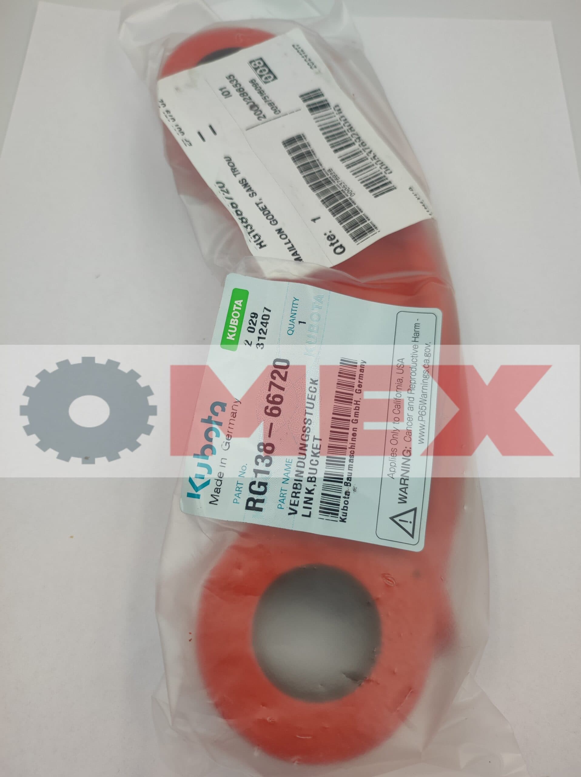 Łącznik łyżki boczny Kubota KX41-3S