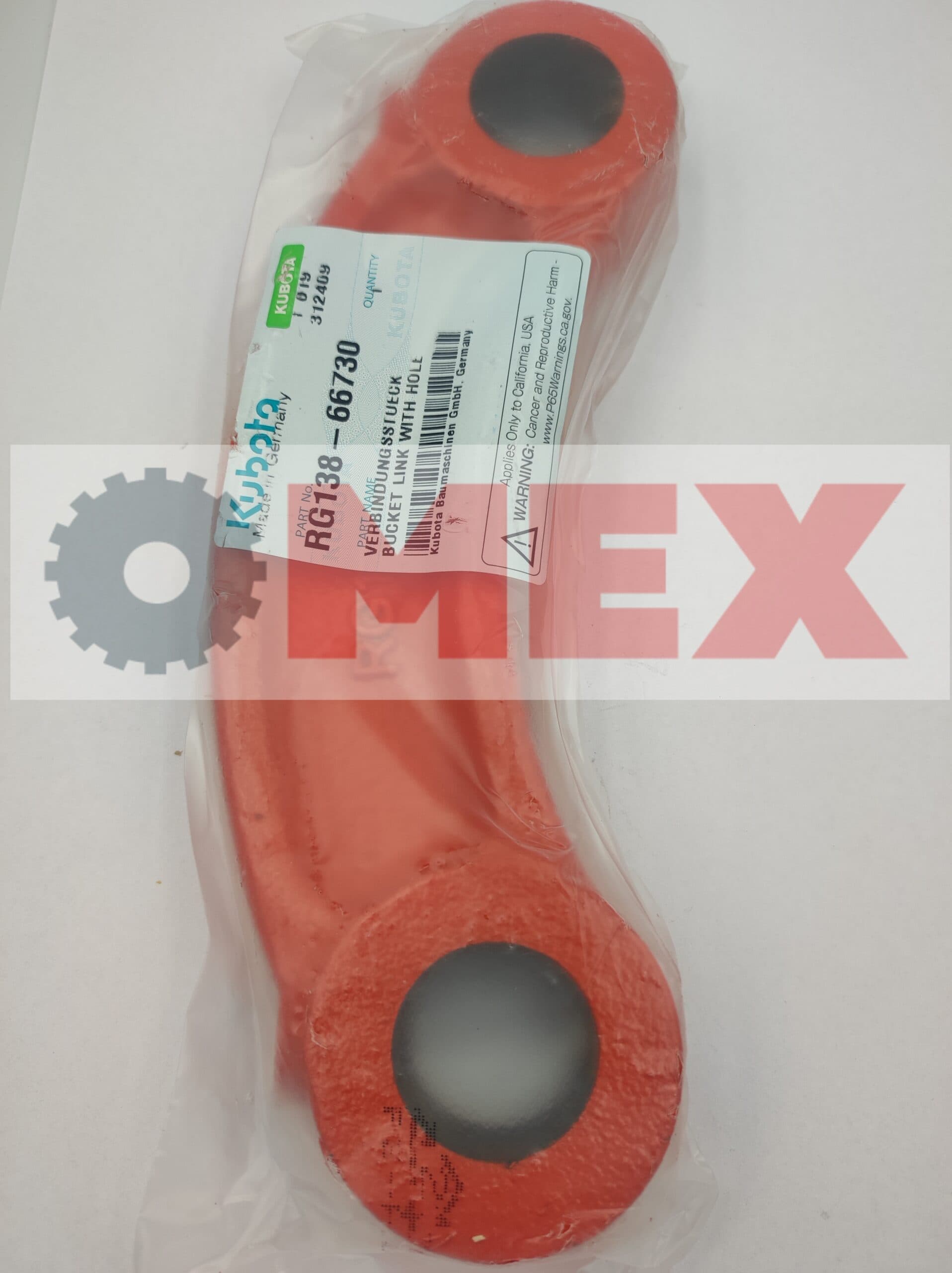 Łącznik ramienia łyżki Kubota KX41-3S