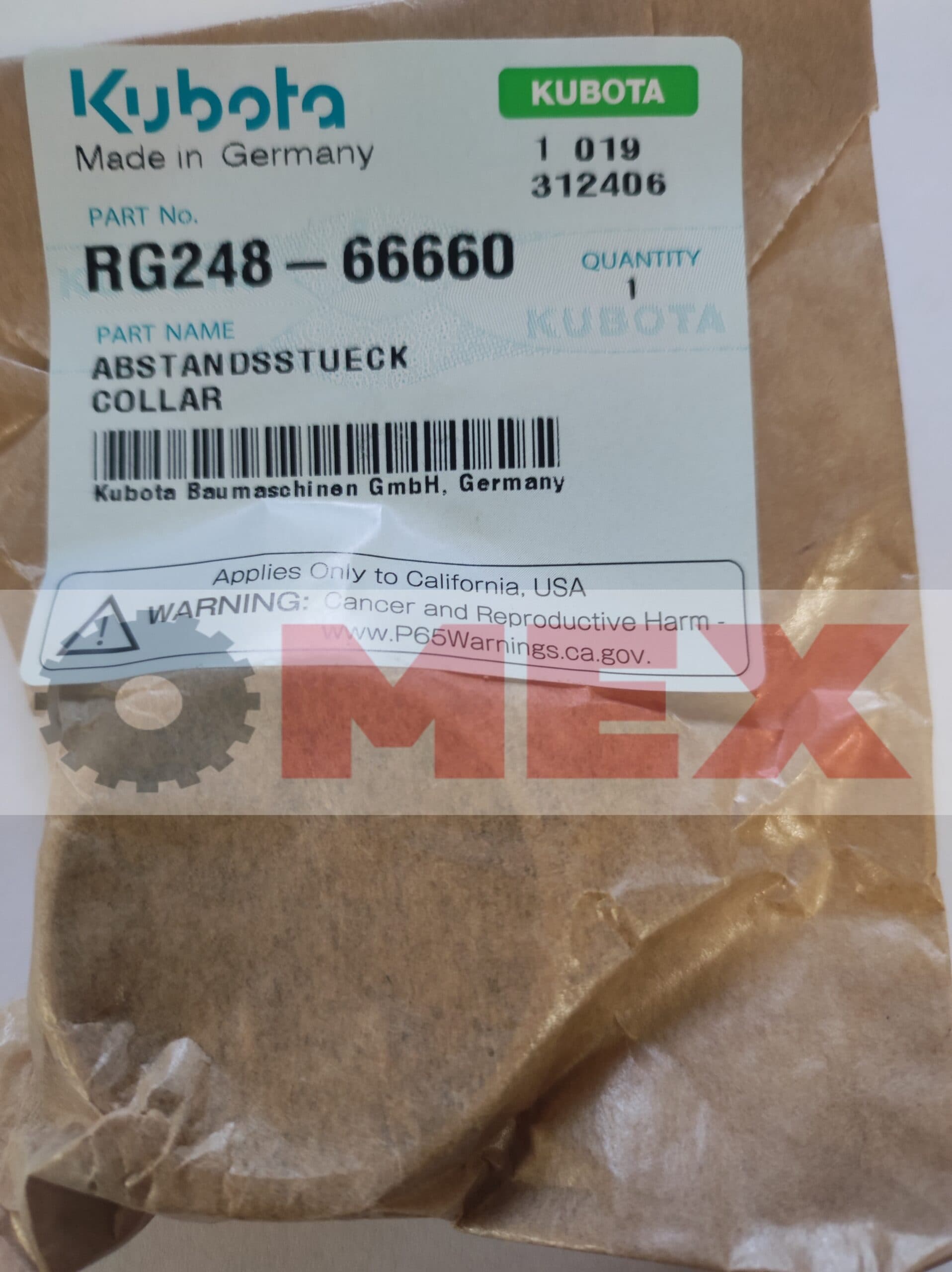 Tuleja dystansowa Kubota KX027-4