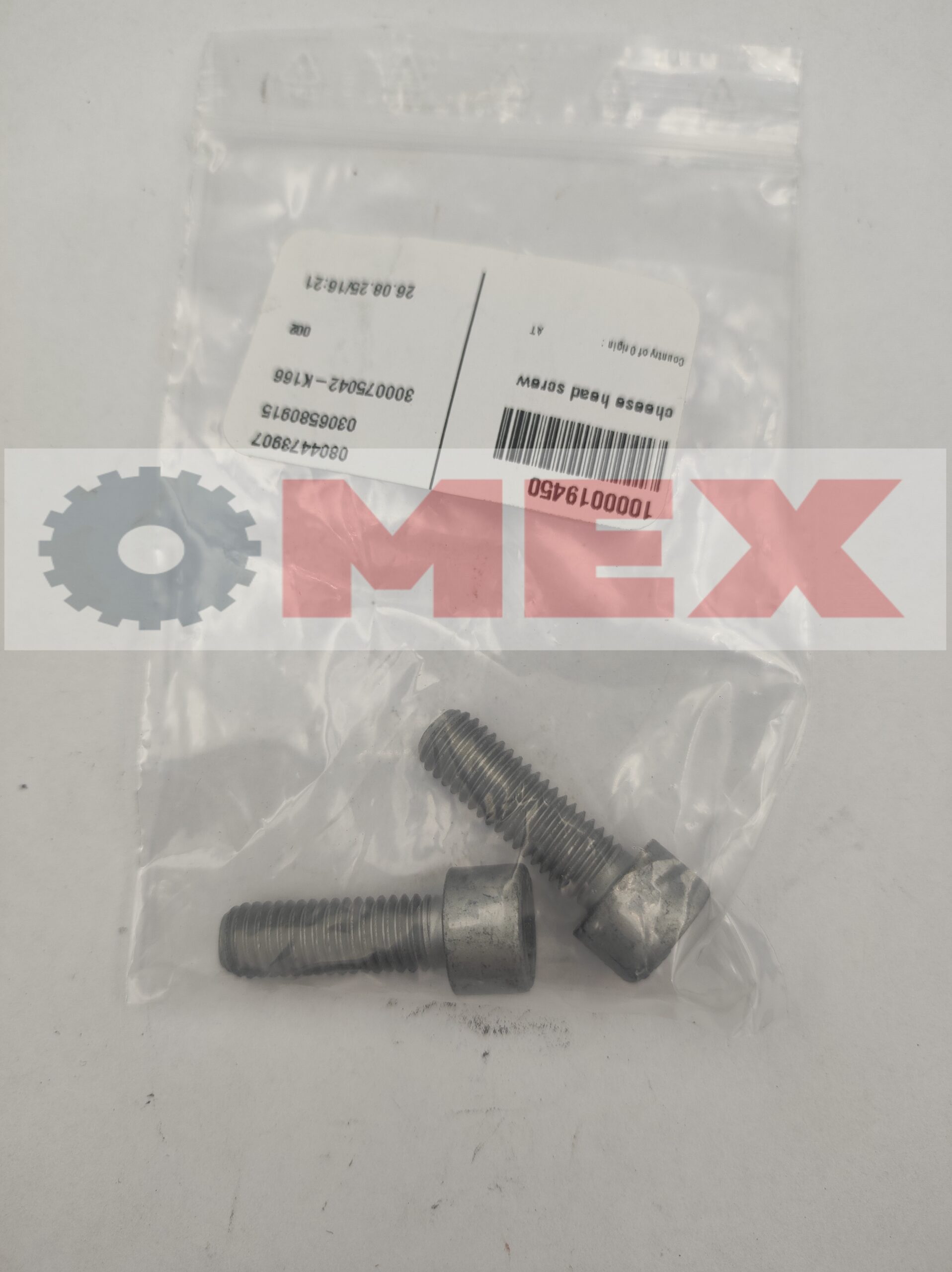 Гідравлічний насос Kramer 349 гвинт