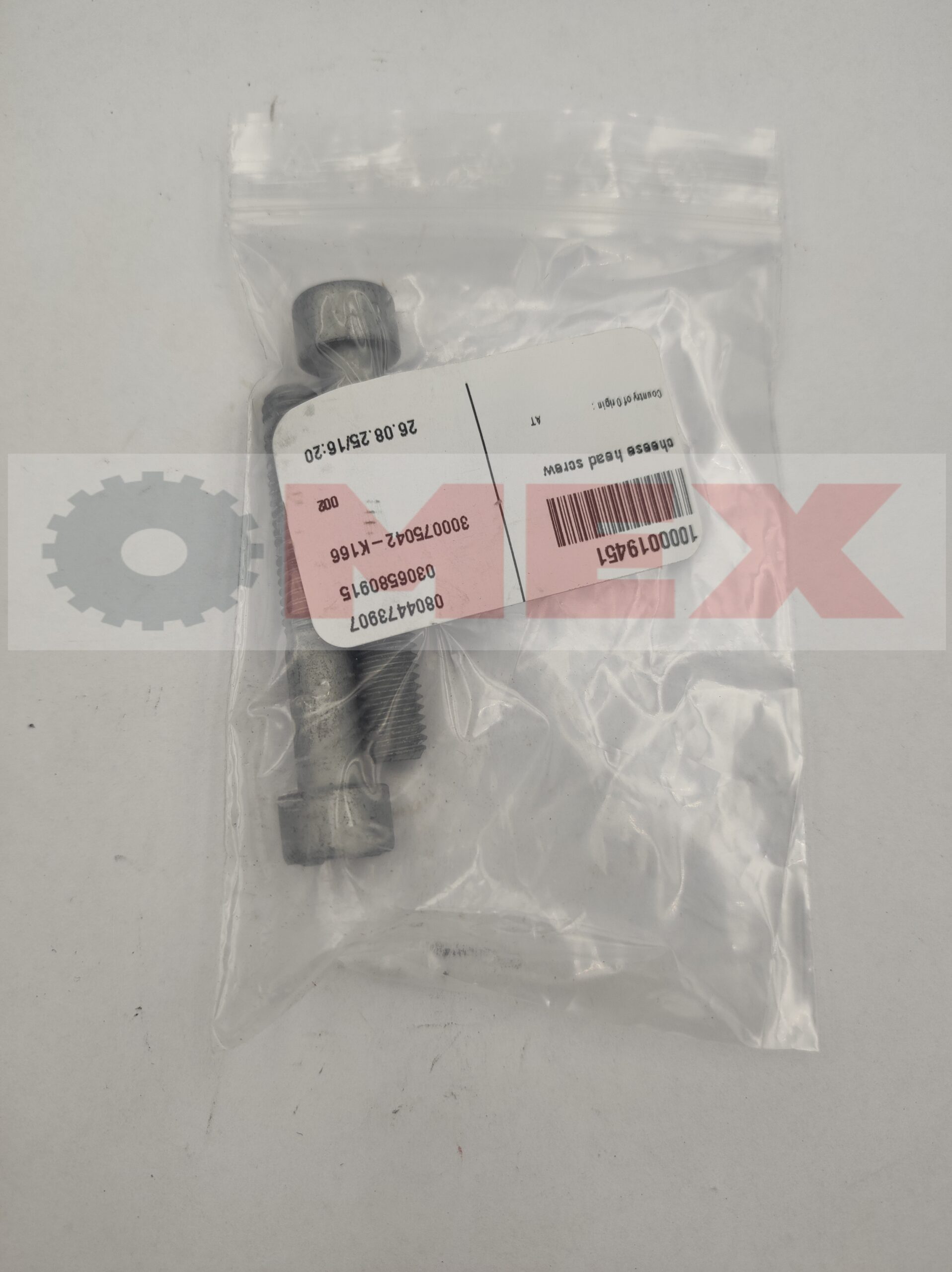 Гідравлічний насос Kramer 349 гвинт