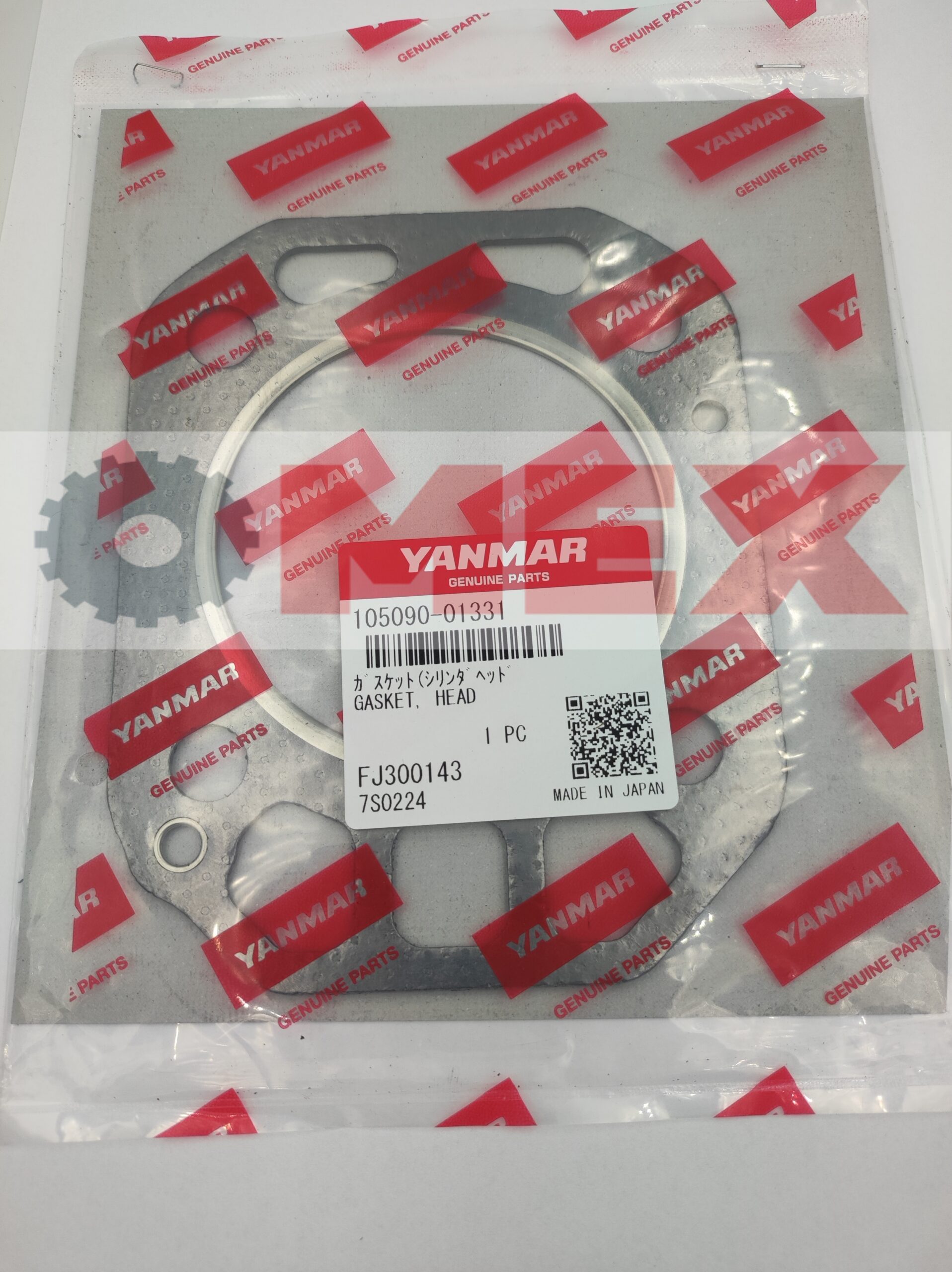 Head gasket for the Yanmar NFAD6-ESA engine