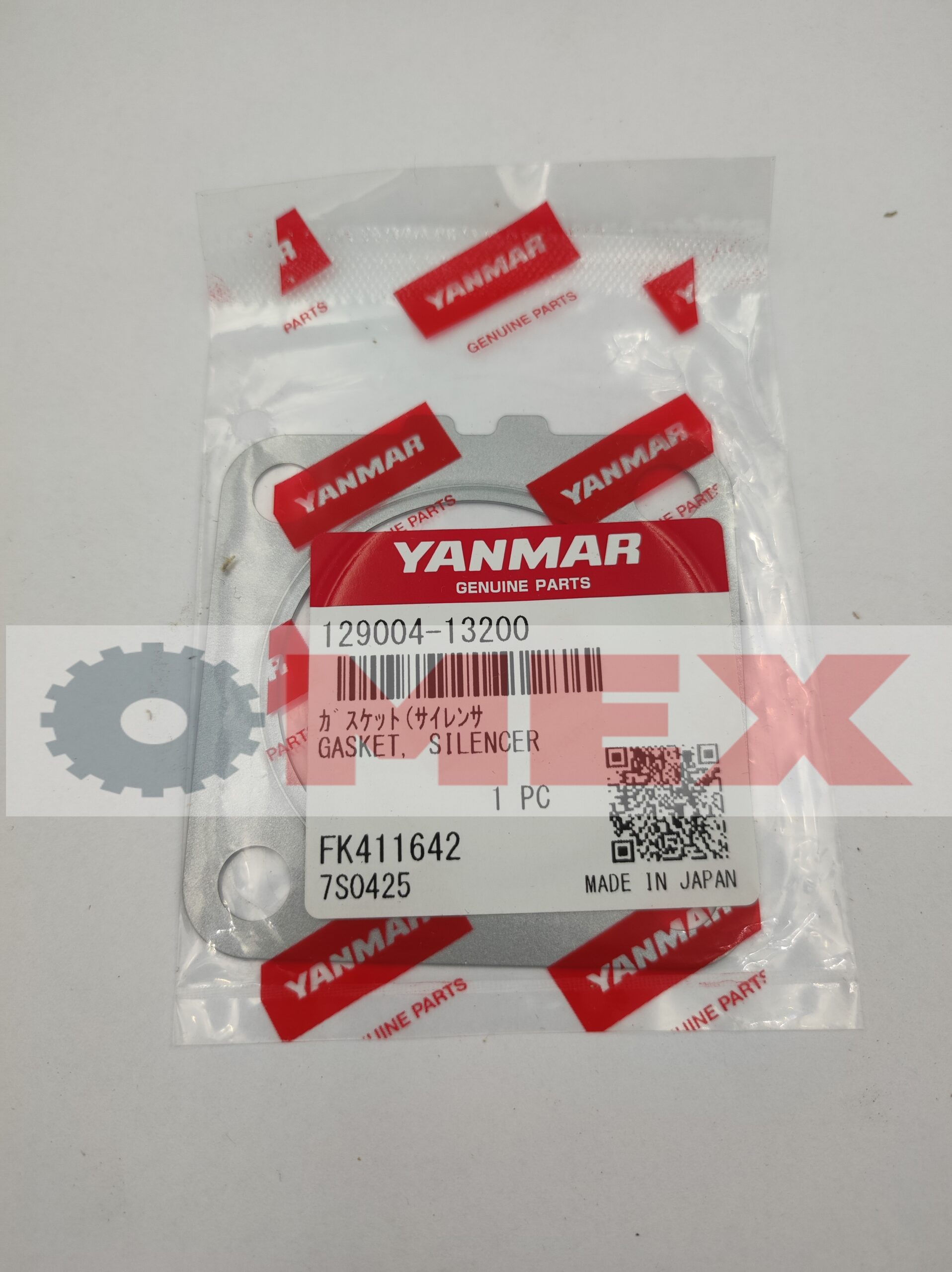 Yanmar 3TNV82A-D Schalldämpferdichtung