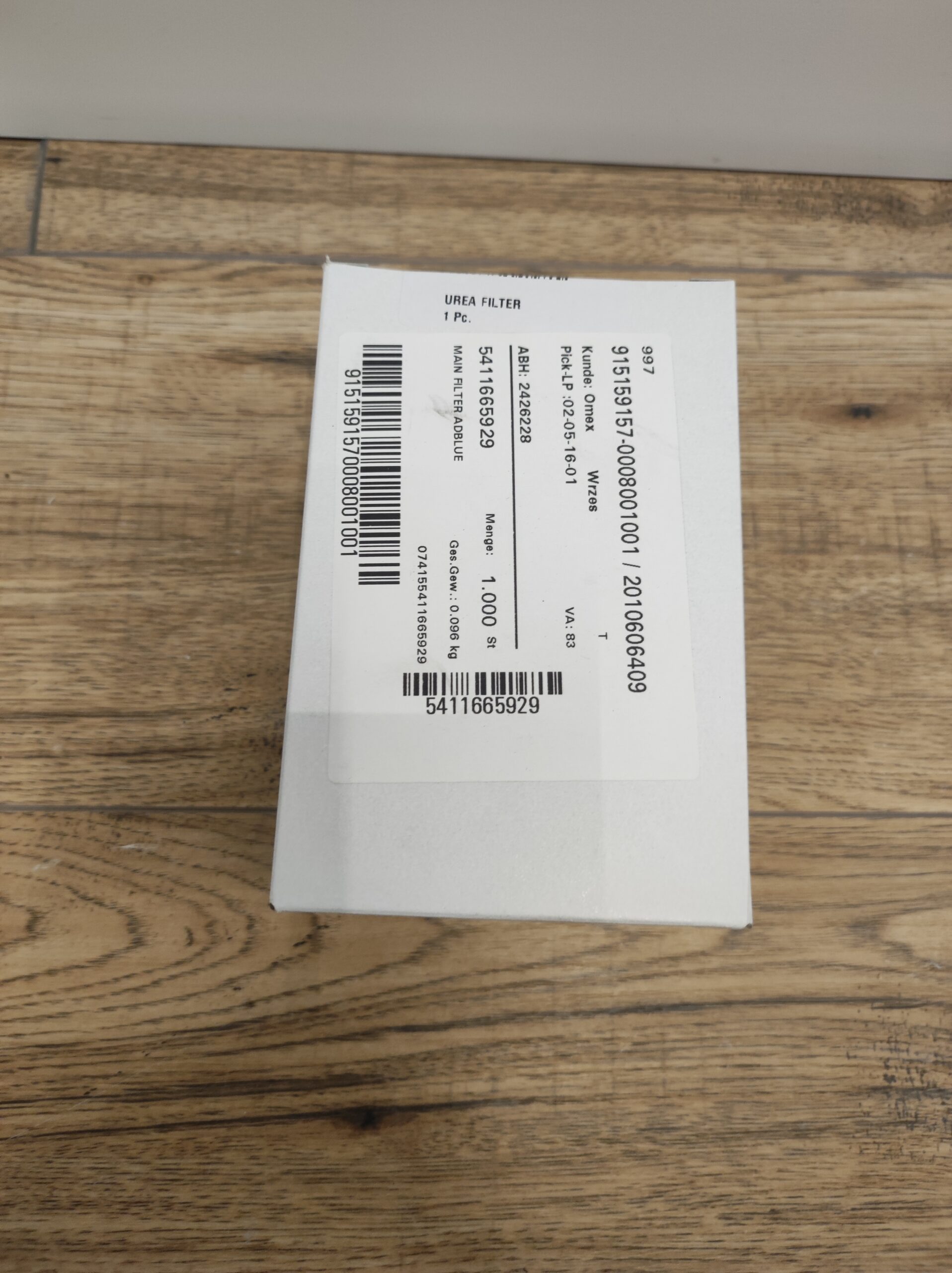 Рідинний фільтр Ad Blue Yanmar B95W