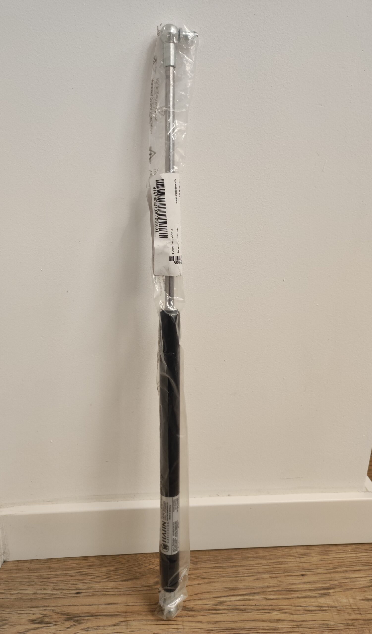 Engine flap gas actuator