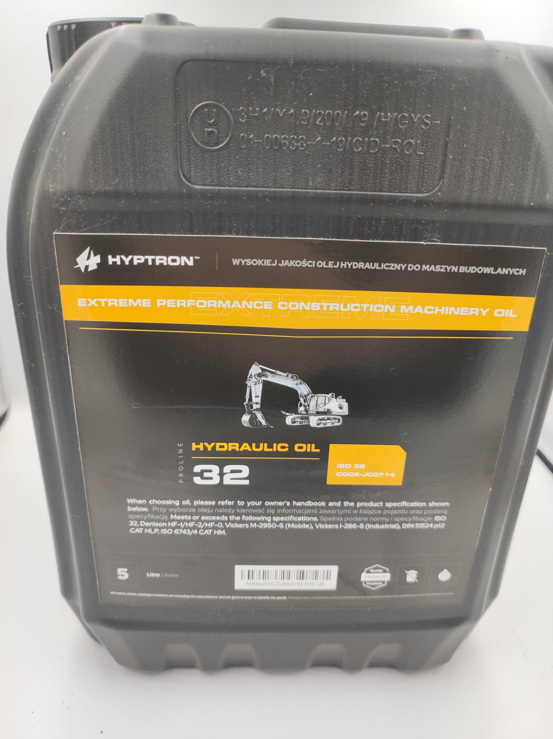HP32 HYPTRON 20L hydraulic oil